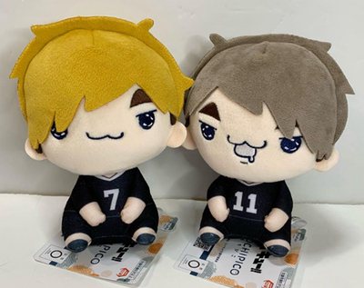 Haikyuu Haikyu!! Miya Atsumu & Osamu Mochipiko Plush doll Toy Set