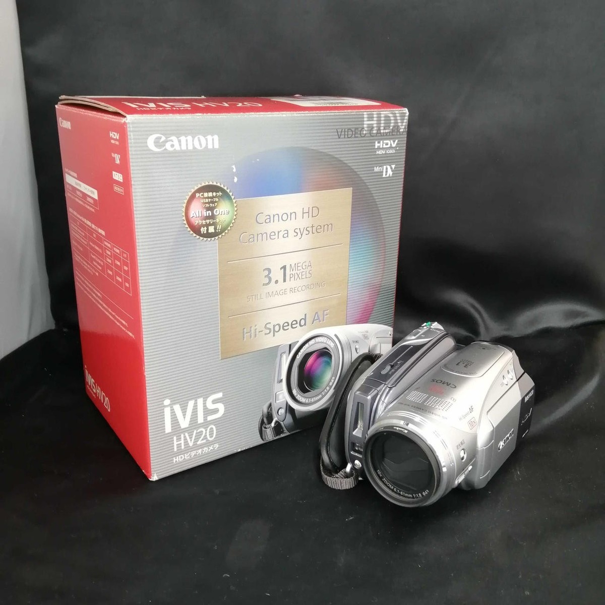 Canon iVIS HV20 High Definition Digital Video Camera Silver Tested