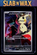 Team Rocket's Mimikyu #205 Prices | Pokemon Korean Mega Dream ex