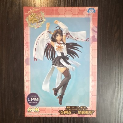 SEGA Kongou Kai Ni Limited Premium Figure Kantai Collection Anime Manga Boxed