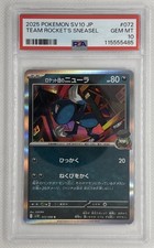 Team Rocket's Sneasel 072/098 Sv10: The Glory of Team Rocket Holo