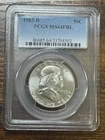 1963 D FRANKLIN HALF DOLLAR PCGS FBL MS 64
