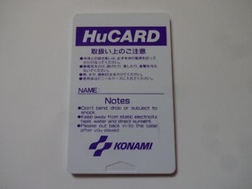 SALAMANDER NEC PC-Engine Hu-Card KONAMI 1993 KM91002 w/Hagaki NTSC-J From Japan