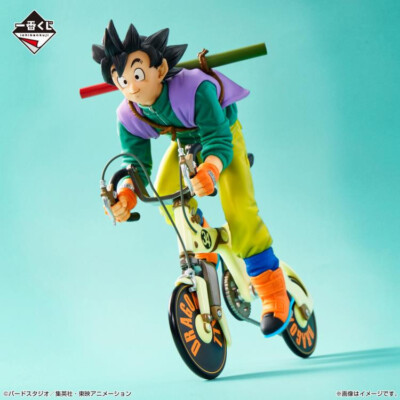 Banpresto - DRAGON BALL Z - ICHIBANSHO - SON GOKU CHILDHOOD - Snap Collection Figurine