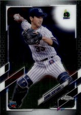 2021 Topps Chrome NPB Souma Uchiyama #138 Tokyo Yakult Swallows 14I