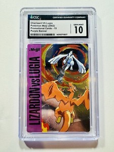 日本公式店 Meiji LIZARDON vs LUGIA カード リザードンvsルギア明治