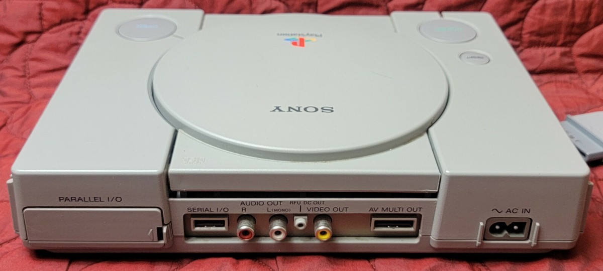 プレイステーション１ $_12.JPG?set_id=880000500F