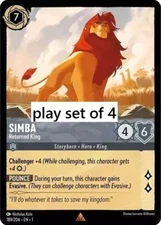Simba - Rightful Heir  ⚙️Paly set of 4⚙️ 190/204.Lorcana The First Chapter
