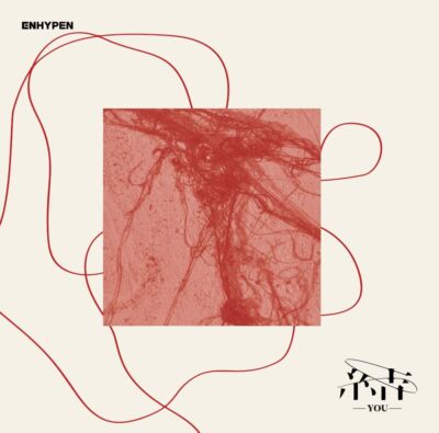 [CD] You First Press Normal Edition ENHYPEN TYCT-39205 K-Pop Japan 3rd Single