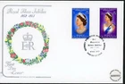 GB Guernsey Jersey fine used 44 diff plus Guernsey Silver Jubilee 1977 FDC