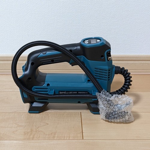 Makita MP180DZ 18V Cordless Air Pump – Portable Inflator With Valve Adapters For Balls, Bikes & More