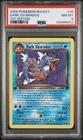 PSA NM-MT 8 - 2000 POKEMON ROCKET 1ST EDITION 25 DARK GYARADOS