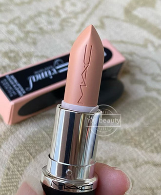 New Boxed MAC Sleek Satin Lipstick~Creme D'Nude~Full Size 3.5g/0.12oz