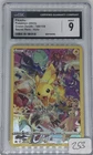 CGC 9 GEM MINT Pikachu 160/159 Crown Zenith Secret Rare Pokemon Card Holo