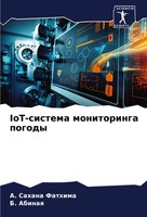 A. Sahana Fathima (U. A.) | Iot-Sistema Monitoringa Pogody | Taschenbuch (2023)