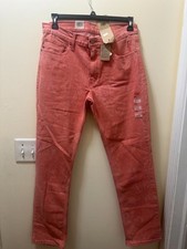 LEVI'S 511 MEN'S SLIM FIT LOW RISE ZIP FLY STRETCH JEANS N50