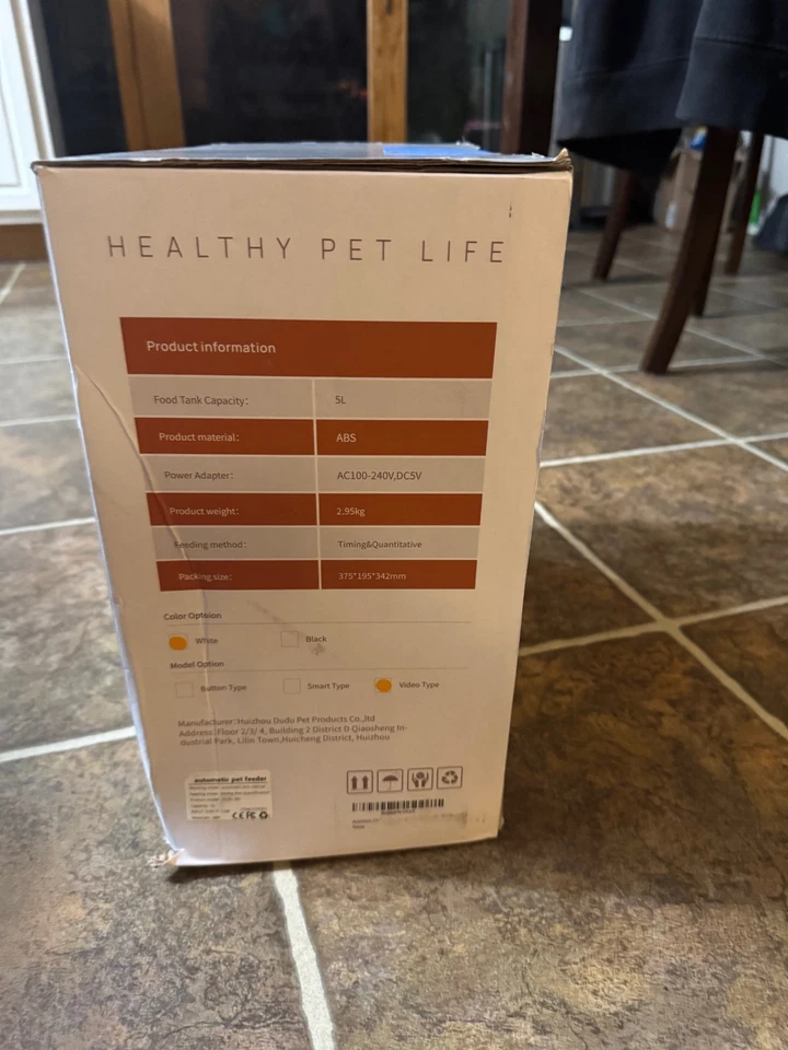 Диспенсер корма для кошек WHDPETS WiFi с камерой 1080P с управлением через приложение + двустороннее аудио - Изображение 3 из 4