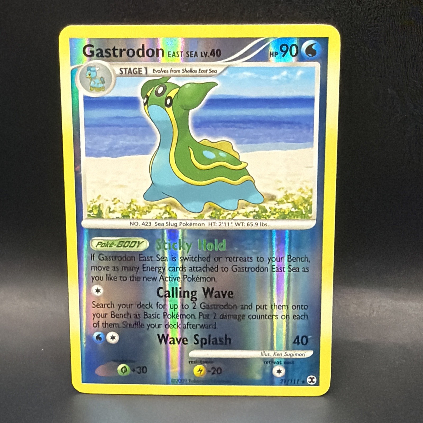 Gastrodon East Sea 21/111 Rising Rivals Reverse Holo