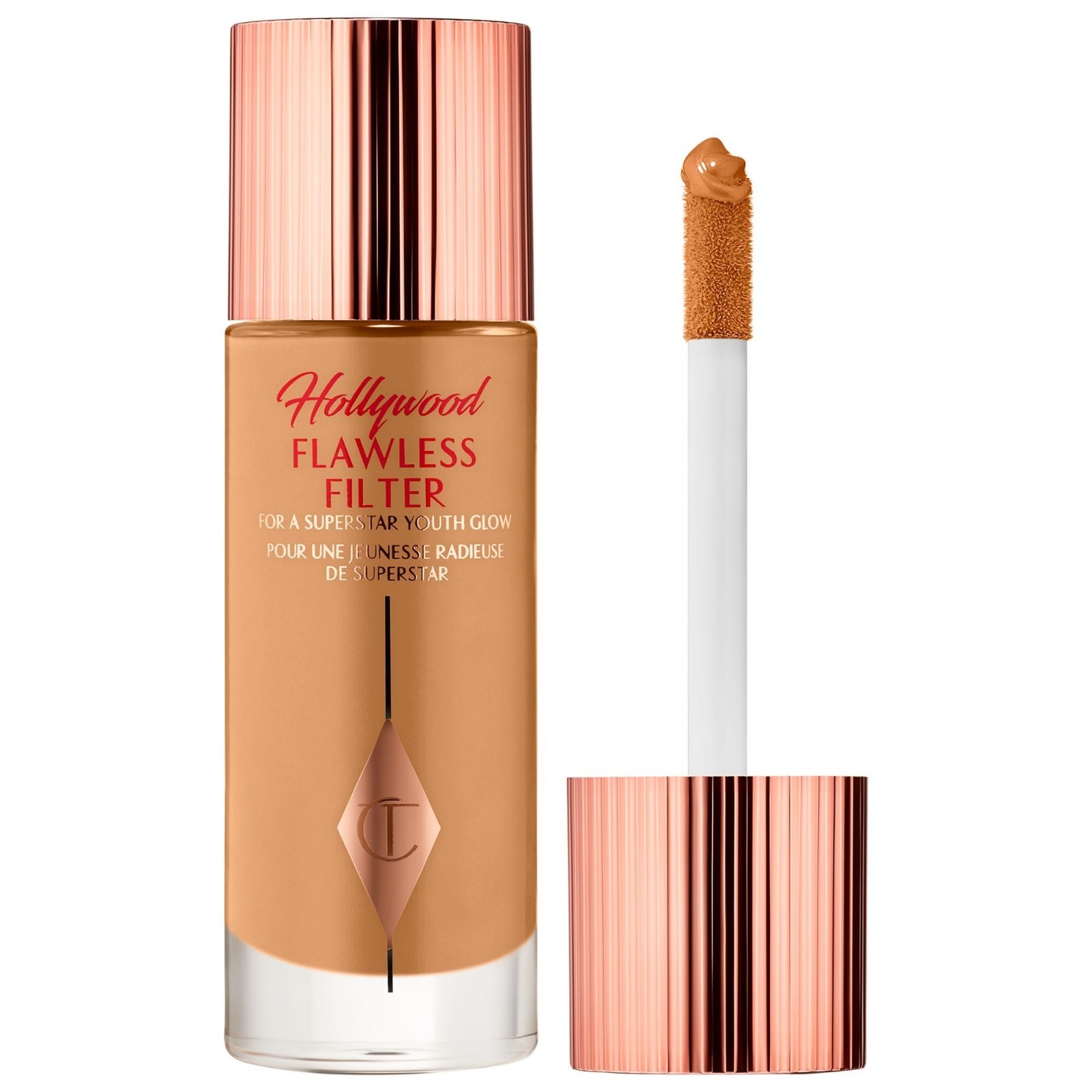 65 - Deep - Neutral Bronze for deep skin tones