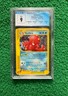 2003 Octillery Pokemon Aquapolis H20/H32 Holo CGC 9 W/ Swirl