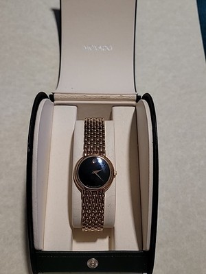 Movado Museum Series Ladies Wrist Watch Gold Stainless Steel Case And Bracelet