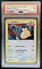 2019-2023 Pokemon SWSH Black Star Promos Snorlax #SWSH119 PSA 7