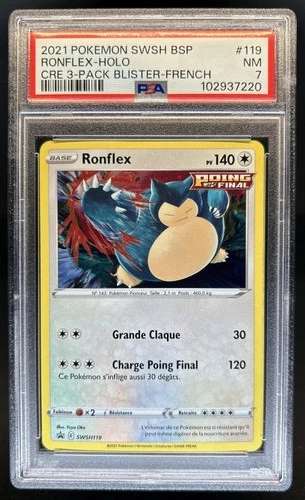 2019-2023 Pokemon SWSH Black Star Promos Snorlax #SWSH119 PSA 7
