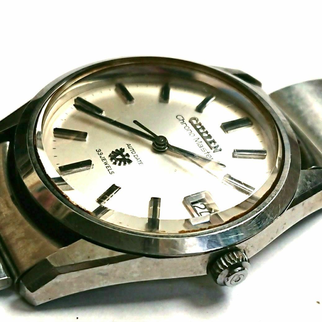 Citizen Chronomaster Automatic Chronograph Watch … - image 3