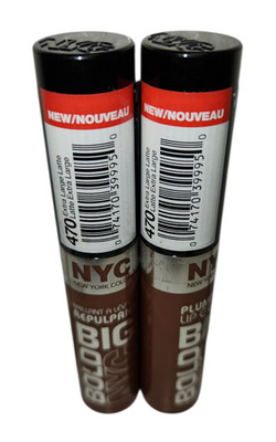 2x NYC 470 Extra Large Latte Big Bold Plumping and Shine Lip Gloss NEW SEALED