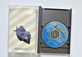 In The Hunt (Sega Saturn, 1994) CIB Complete Authentic Game w/ Reg Card
