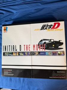 sanzaki_kojika on eBay