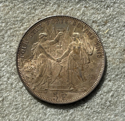 Switzerland 5 Francs 1876 Lausanne Shooting festival UNC