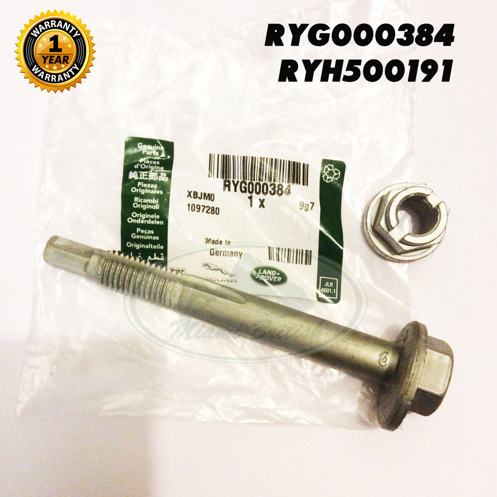 RYG000384 - Upper Control Arm Bolt 2010-2016 Land Rover LR4 | Land