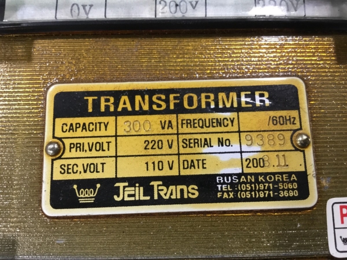 Jeil Trans Transformer 300VA 300 VA 220V Primary 110V Secondary