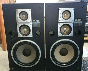 vintage sanyo floor speakers