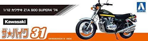 Aoshima 1/12 The Bike No.31 Kawasaki Z1A 900 SUPER4 1974 Plastic Model Japan - Image 8