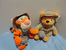 Winnie The Pooh And Tigger Safari Plush, Animal Kingdom Disney Original