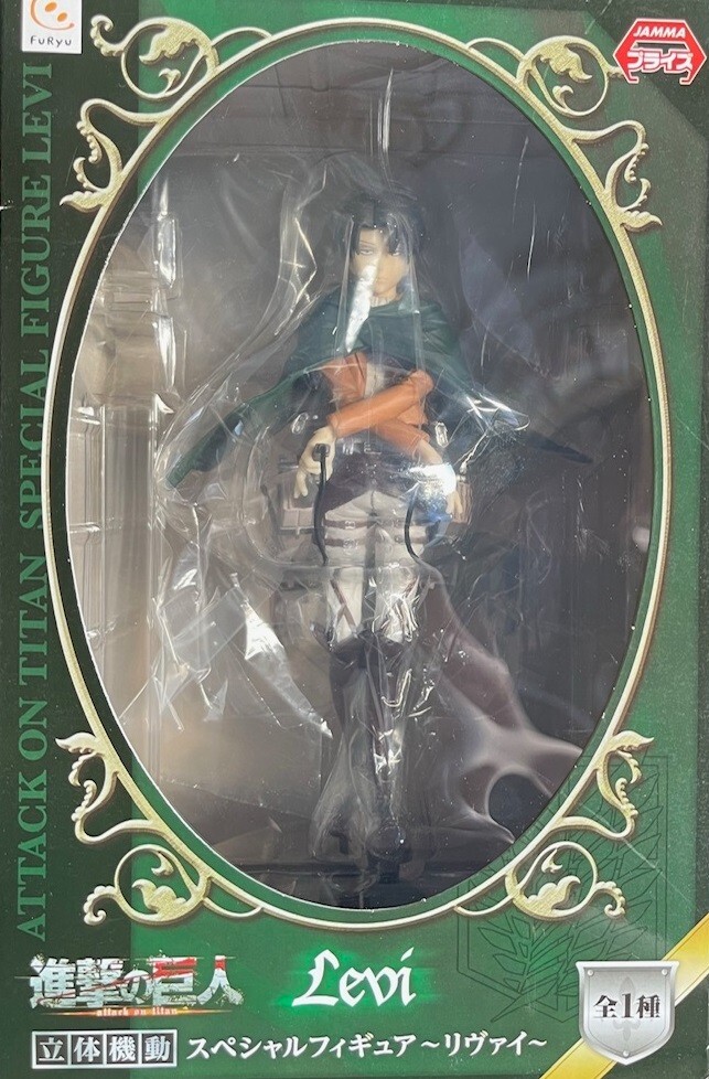 Attack on Titan リヴァイ イヤーオブジェ FuRyu Shingeki no Kyojin Attack on Titan 3D Maneuver Gear Special