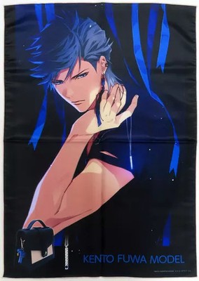 Koei Tecmo Tokimeki Restaurant Kento Fuka Big Cloth Poster Ribbon