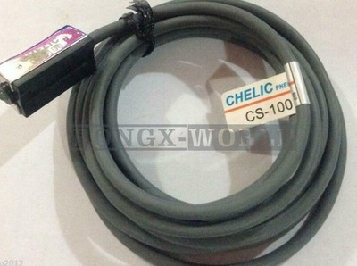 ONE NEW CHELIC CS-100 #xh