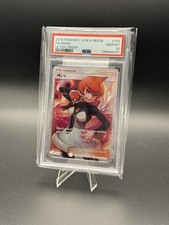 PSA 10 GEM MINT Mars Ultra Prism Full Art Holo 2018 Pokemon 154/156 on eBay