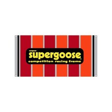 دراجات مقتنيات تذكارية — Mongoose - Supergoose Banner