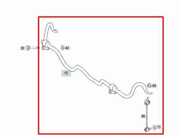 Barra anti-rolamento estabilizador traseiro Mercedes-Benz S550 AWD 2007-11 221-320-04-11 - Imagem 2 de 4