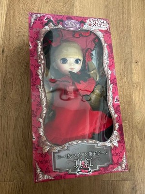 Pullip Shinku Rozen Maiden Puppe ungeöffnete Verpackung leichte Beschädigung ...