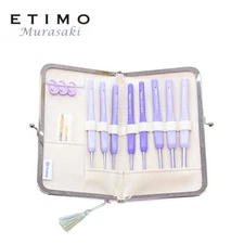 Tulip Etimo Murasaki Crochet Hook Set Cushion Grip TEM-001 Japan New
