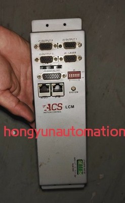 ACS LCM Motion Control Module