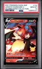 Pokemon Lance’s Charizard V SWSH133 Black Star Promo Celebration PSA 10 GEM MINT