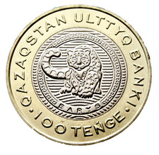 KAZAKHSTAN 2025 100 Tenge, Snow Leopard - Animal World Series, Bi-Metallic UNC