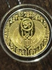 1/200 oz .9999 Fine 24k Gold Round - Monarch - Egyptian Scarab Sealed in Capsule