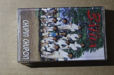 BANDA BAHIA   CHPIN CHUPON      ULTRA RARE NEW SEALED